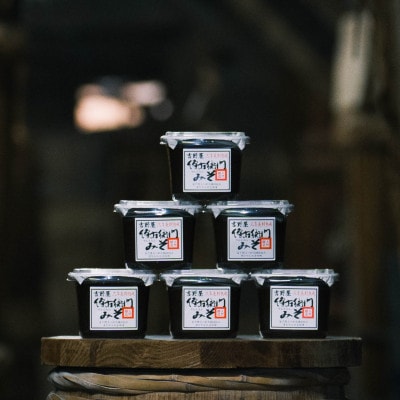 傳右衛門味噌 450g×6個【1729269】