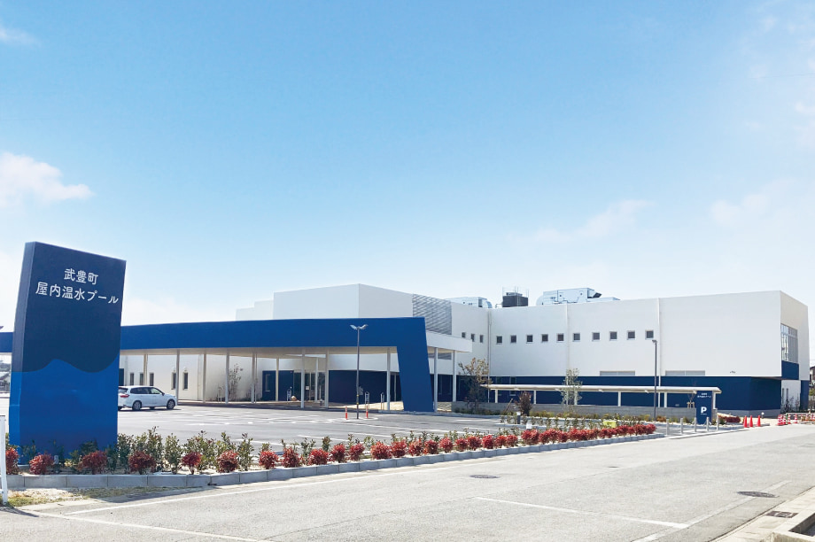 教育環境整備事業