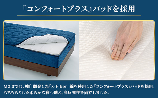 ãšã¢ãŠã£ãŒãŽ ããããããã¬ã¹M2.0 ã¯ã€ãŒã³ ãããã¬ã¹