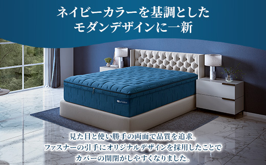 エアウィーヴ ベッドマットレスM2.0 ダブル マットレス