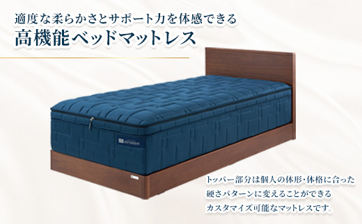 エアウィーヴ ベッドマットレスM2.0 キング マットレス
