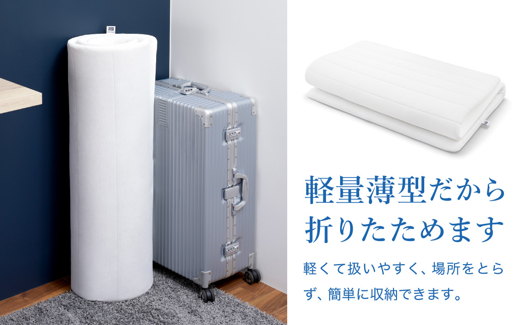 エアウィーヴ スマート 01 ダブル × フィットシーツ