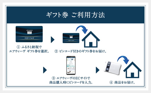 ãšã¢ãŠã£ãŒãŽ ã®ããåž 50äžååž | ã®ããã«ãŒã ã®ãã 500,000å åååž ãã¬ãŒã³ã èŽãç© åã°ãã ã瀌 airweave ãšã¢ãŠã£ãŒã air weave æç¥ç 幞ç°çº éæç¡æ å¯å
· äººæ° ãããã å²åŒ ãã±ãã ã¯ãŒãã³ åªåŸ
åž å²åŒåž