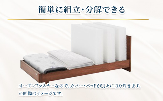 ãšã¢ãŠã£ãŒãŽ ããããããã¬ã¹S4.0 ãã³ã° | é«åçº ãããã¬ã¹ããã ãããããã é«åçºãããã¬ã¹ å¯è¿ããããã äœå§åæ£ãããã¬ã¹ æŽãã æ·åžå£ ãããã¬ã¹ æ¥æ¬è£œ airweave ãšã¢ãŠã£ãŒã