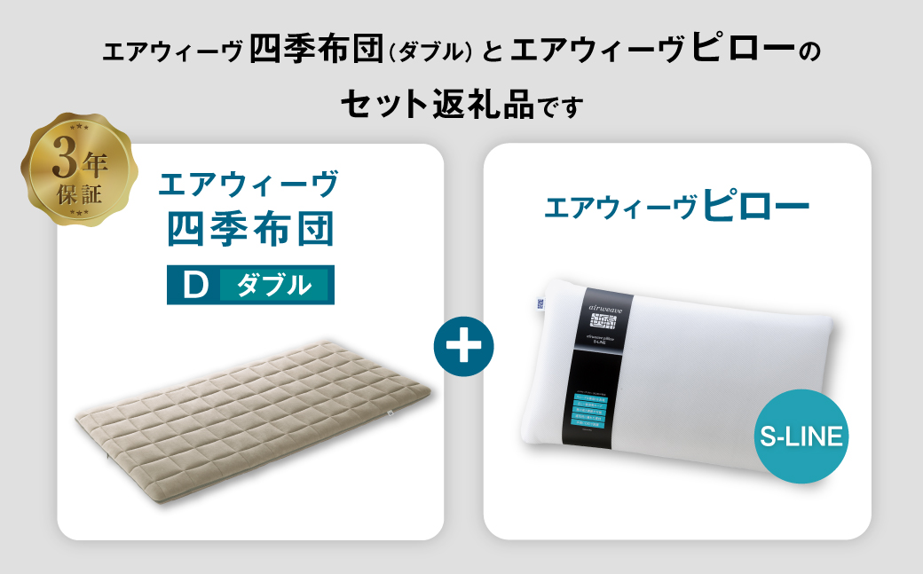 ãšã¢ãŠã£ãŒãŽ åå£åžå£ ããã«Ããã㌠S-LINE ã»ãã ãããã¬ã¹ ãããã¬ã¹ããã æ ãã㌠ãŸãã ã»ãã