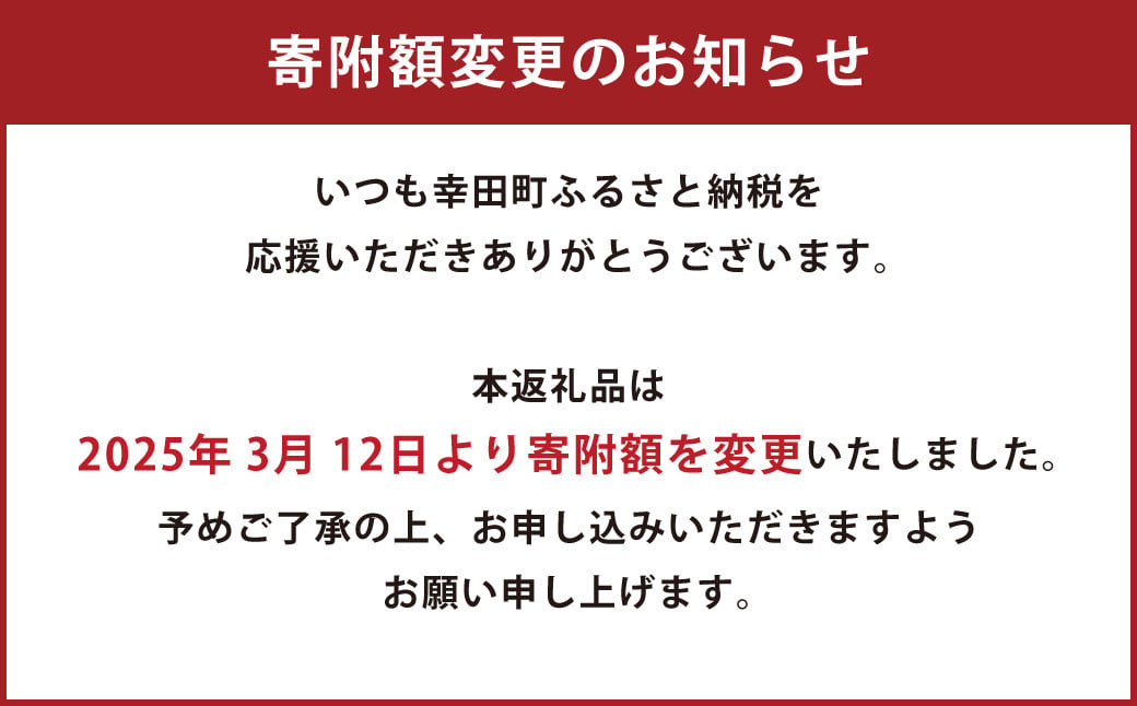 三河一色産 うなぎ白焼き 大3尾 蒲焼き 大3尾 (ゆず胡椒和風たれ付き) 柚子胡椒 和風たれ 蒲焼きたれ 惣菜 セット 簡単調理 冷凍