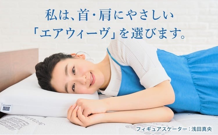 繧ィ繧「繧ヲ繧」繝シ繝エ 繧ウ繝ウ繝輔か繝シ繝医ヴ繝ュ繝シ C2 繝斐Ο繝シ繧ス繝輔ヨ繧ア繝シ繧ケ莉倥″ 繝阪う繝薙シ 繝吶シ繧ク繝・/ 繧ィ繧「繧ヲ繧」繝シ繝エ 譫 鬮伜渚逋コ 豢励∴繧 縺セ縺上i 繧ヲ繧ゥ繝繧キ繝」繝悶Ν 繧ケ繝医Ξ繝シ繝医ロ繝繧ッ 鬮倥&隱ソ謨エ繧キ繝シ繝 蠢ォ逵縺セ縺上i 繧ィ繧「繧ヲ繧」繝シ繝 譌・譛ャ陬ス 縺オ繧九&縺ィ邏咲ィ朱剞螳壼刀