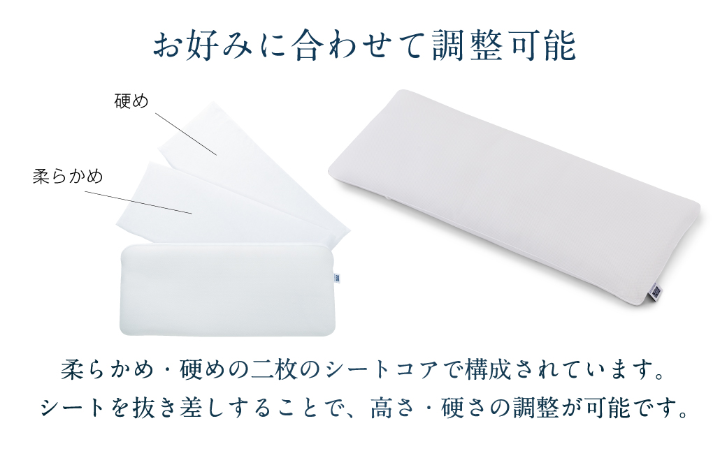 エアウィーヴ ピロー スリム “みな実のまくら” ギフトBOX仕様 枕 寝具 低め まくら マクラ 睡眠 快眠 薄い 洗濯可