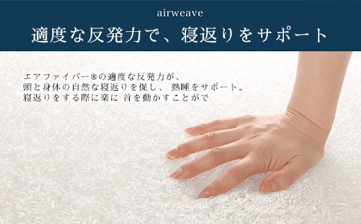 繧ィ繧「繧ヲ繧」繝シ繝エ 繧ウ繝ウ繝輔か繝シ繝医ヴ繝ュ繝シ C2 繝斐Ο繝シ繧ス繝輔ヨ繧ア繝シ繧ケ莉倥″ 繝阪う繝薙シ 繝吶シ繧ク繝・/ 繧ィ繧「繧ヲ繧」繝シ繝エ 譫 鬮伜渚逋コ 豢励∴繧 縺セ縺上i 繧ヲ繧ゥ繝繧キ繝」繝悶Ν 繧ケ繝医Ξ繝シ繝医ロ繝繧ッ 鬮倥&隱ソ謨エ繧キ繝シ繝 蠢ォ逵縺セ縺上i 繧ィ繧「繧ヲ繧」繝シ繝 譌・譛ャ陬ス 縺オ繧九&縺ィ邏咲ィ朱剞螳壼刀