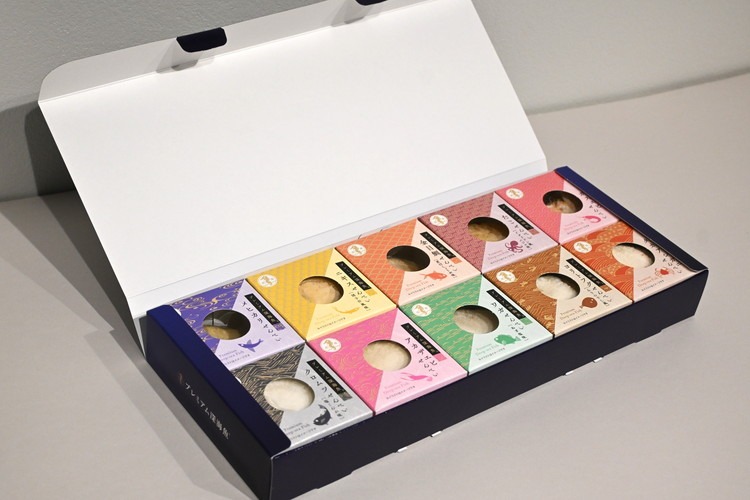 プレミアム 深海魚 ギフト 10種セット