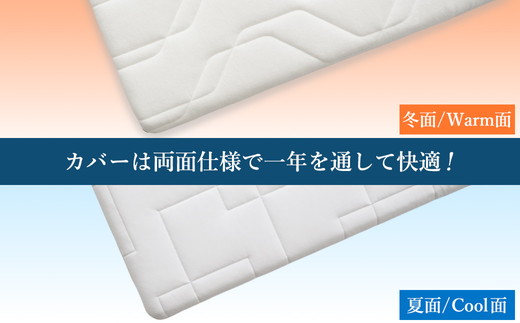 ãšã¢ãŠã£ãŒãŽ ãããã¬ã¹ããããŒ2.0 ã·ã³ã°ã« | é«åçº ãããã¬ã¹ããã㌠ãããã¬ã¹ äœå§åæ£ãããã¬ã¹ æŽãã ãããã¬ã¹ åžå£ æ·åžå£ å¯å
· æ¥æ¬è£œ airweave ãšã¢ãŠã£ãŒã