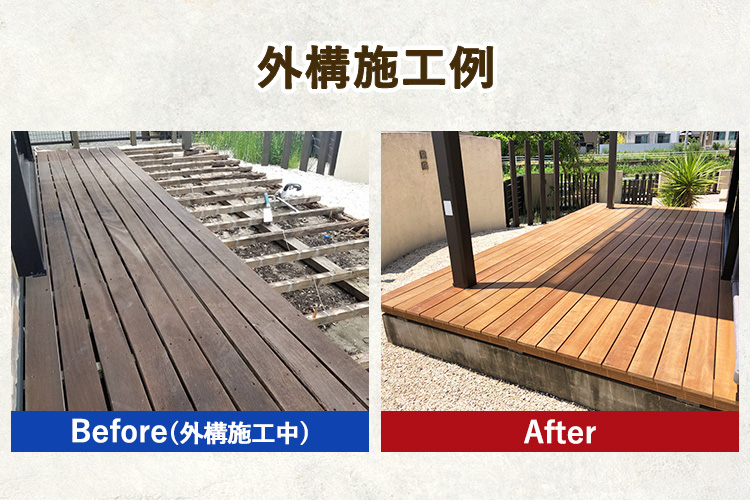 ã幞ç°çºå
éå®ãäœå®
ãªãã©ãŒã ãã±ãã 3äžåå ïœ ãªãã©ãŒã å·¥äº è£ä¿® çªå·¥äº çŠç¥ ããªã¢ããªãŒ ãã±ãã ãµãŒãã¹åž