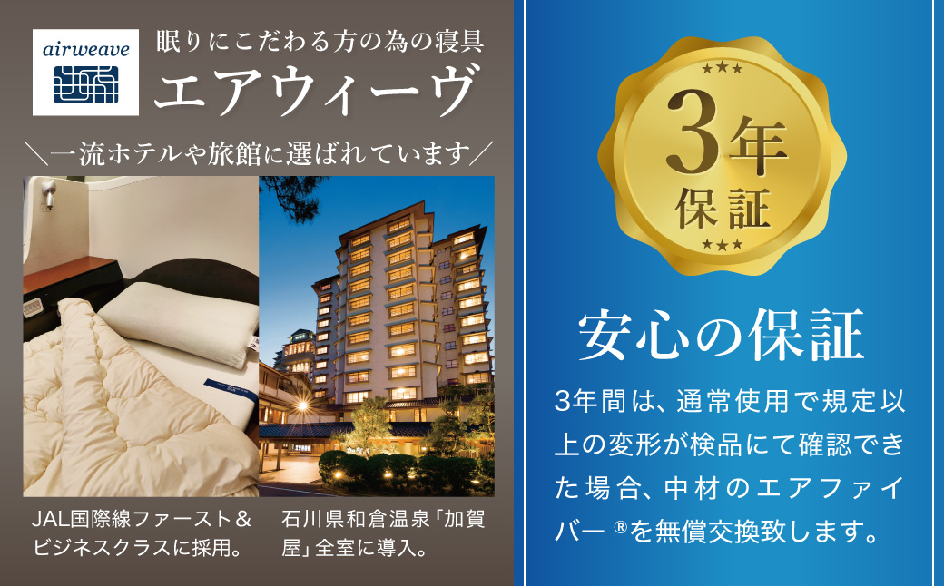 ãšã¢ãŠã£ãŒãŽ ã¹ããŒã 01 ã·ã³ã°ã« à ãã£ããã·ãŒã