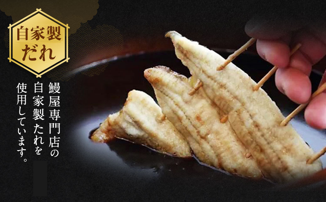 三河一色産 うなぎ蒲焼き中3尾+銀たら照り焼き3切れ（1切れ60g以上）｜ 鰻 かば焼き 銀鱈 タラ タレ付き 簡単調理 冷凍