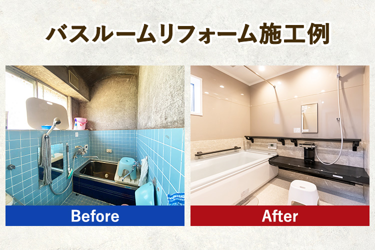 ã幞ç°çºå
éå®ãäœå®
ãªãã©ãŒã ãã±ãã 3äžåå ïœ ãªãã©ãŒã å·¥äº è£ä¿® çªå·¥äº çŠç¥ ããªã¢ããªãŒ ãã±ãã ãµãŒãã¹åž