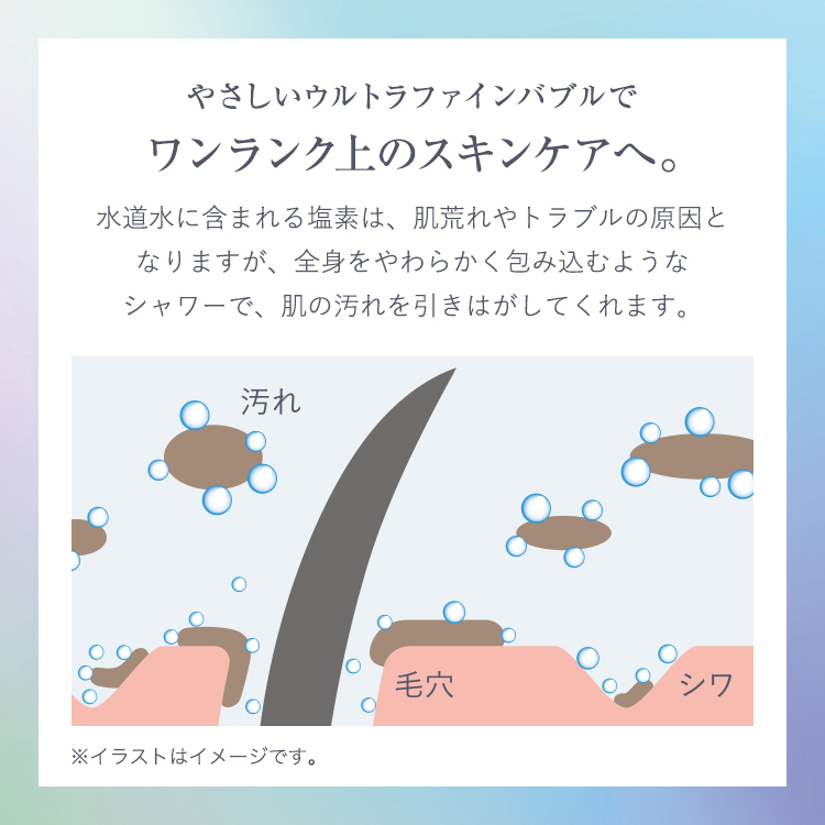 ããã©ãã¯ãã¯ãªã³ã¹ã€ ãŠã«ãã©ãã¡ã€ã³ããã«ã·ã£ã¯ãŒ SM302-BK ã·ã£ã¯ãŒããã 1å° äº€æã«ãŒããªããž 1å ïœ æµæ°Žã·ã£ã¯ãŒ æµæ°Žã«ãŒããªããž è±å¡©çŽ äžææ¢æ°Žãã¿ã³ ãã¹çšå ã颚å ããã«ã·ã£ã¯ãŒ æ°ç掻 æç¥ç 幞ç°çº éæç¡æ