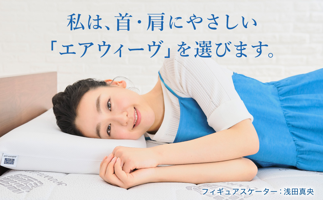 ãšã¢ãŠã£ãŒãŽ ã¹ããŒã 01 ã·ã³ã°ã« à ãã£ããã·ãŒã