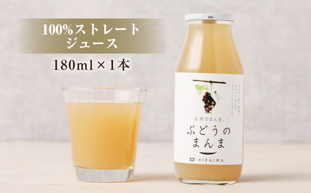 縺カ縺ゥ縺縺ョ邇区ァ 繝槭せ繧ォ繝繝医が繝悶い繝ャ繧ュ繧オ繝ウ繝峨Μ繧「 繝ッ繧、繝ウ 繧ク繝繝薙ヶ 1譛ャ 100シ 繧ケ繝医Ξ繝シ繝医ず繝・繝シ繧ケ 1譛ャ 繝吶Μ繝シA縺ョ縺倥¥莉倥″ 蟷イ縺励カ縺ゥ縺 1陲 遞ョ譛峨j 繧サ繝繝 隧ー繧∝粋繧上○