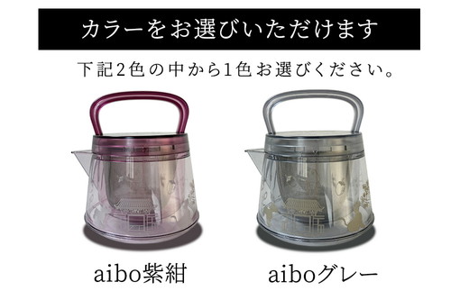 å幎æ¥é äžåŒ 500ml ïœ æŽãããã è¶ããä»ã ãã
ãã æ¥é ãã£ãŒããã 飜åããªãšã¹ãã« (ãã©ã€ã¿ã³) ã¢ãã³ ãããã ã·ã³ãã« æ¥æ¬è£œ ãã¬ãŒã³ã èŽãç© é貚 éæç¡æ