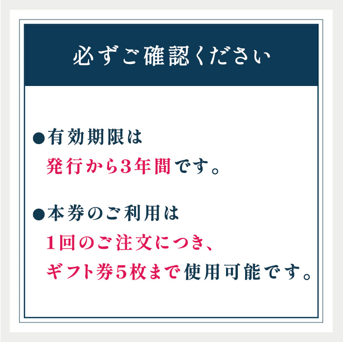 エアウィーヴ ギフト券 10万円券 | 1枚 ギフトカード ギフト 100,000円 商品券 プレゼント 贈り物 喜ばれる お礼 airweave エアウィーブ air weave 愛知県 幸田町 送料無料 寝具 人気 おすすめ 割引 チケット クーポン 優待券 割引券