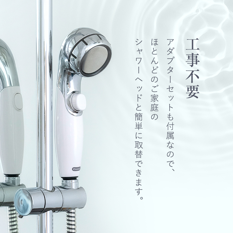 ããã©ãã¯ãã¯ãªã³ã¹ã€ ãŠã«ãã©ãã¡ã€ã³ããã«ã·ã£ã¯ãŒ SM302-BK ã·ã£ã¯ãŒããã 1å° äº€æã«ãŒããªããž 1å ïœ æµæ°Žã·ã£ã¯ãŒ æµæ°Žã«ãŒããªããž è±å¡©çŽ äžææ¢æ°Žãã¿ã³ ãã¹çšå ã颚å ããã«ã·ã£ã¯ãŒ æ°ç掻 æç¥ç 幞ç°çº éæç¡æ