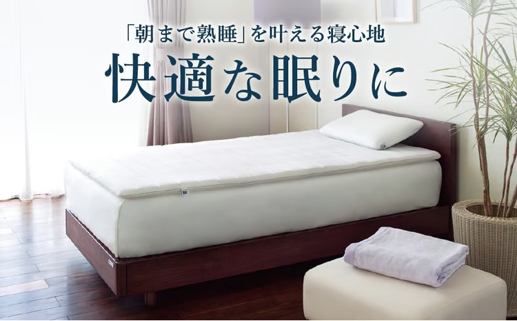 エアウィーヴ スマート 01 セミダブル × フィットシーツ