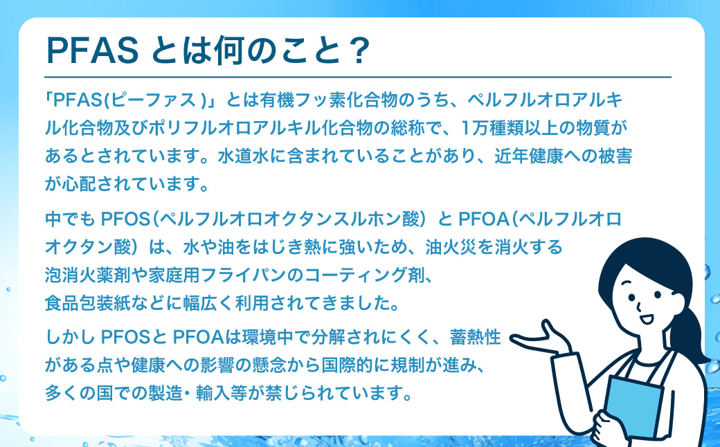クリンスイ 蛇口直結型 浄水器 本体 CSP501-WT 水 お水 浄水 ろ過