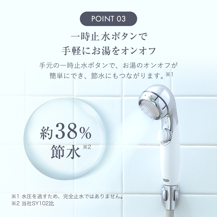 ããã©ãã¯ãã¯ãªã³ã¹ã€ ãŠã«ãã©ãã¡ã€ã³ããã«ã·ã£ã¯ãŒ SM302-BK ã·ã£ã¯ãŒããã 1å° äº€æã«ãŒããªããž 1å ïœ æµæ°Žã·ã£ã¯ãŒ æµæ°Žã«ãŒããªããž è±å¡©çŽ äžææ¢æ°Žãã¿ã³ ãã¹çšå ã颚å ããã«ã·ã£ã¯ãŒ æ°ç掻 æç¥ç 幞ç°çº éæç¡æ