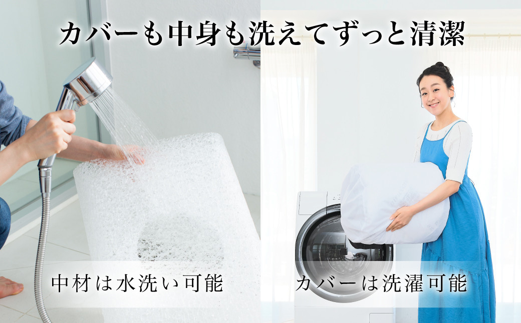 エアウィーヴ ピロー S-LINE × ピローケース セット（ピンク or グレー or ベージュ） 寝具 枕 まくら 届いたその日に使える