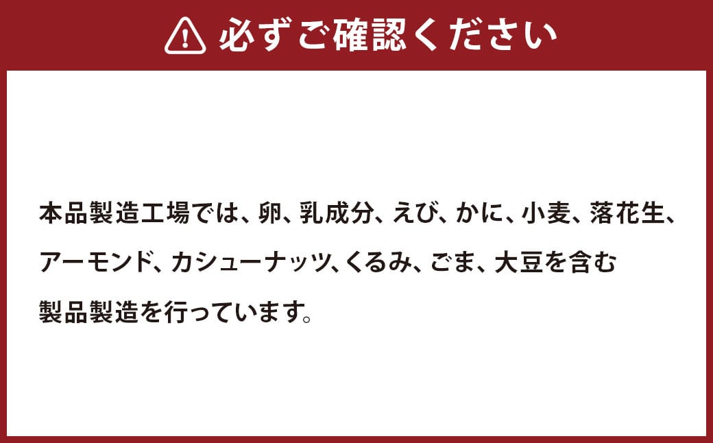 間食美人ナッツ 素焼き くるみ 75g×6袋 計450g【自家焙煎】ロースト ナッツ 胡桃 健康