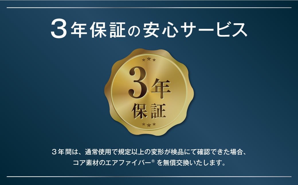 ãšã¢ãŠã£ãŒãŽ ããããããã¬ã¹ S03 à ããã¯ã¹ã·ãŒã ã»ããïŒãã³ã¯ïŒ ãããã«ã