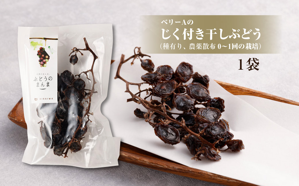 縺カ縺ゥ縺縺ョ邇区ァ 繝槭せ繧ォ繝繝医が繝悶い繝ャ繧ュ繧オ繝ウ繝峨Μ繧「 繝ッ繧、繝ウ 繧ク繝繝薙ヶ 1譛ャ 100シ 繧ケ繝医Ξ繝シ繝医ず繝・繝シ繧ケ 1譛ャ 繝吶Μ繝シA縺ョ縺倥¥莉倥″ 蟷イ縺励カ縺ゥ縺 1陲 遞ョ譛峨j 繧サ繝繝 隧ー繧∝粋繧上○