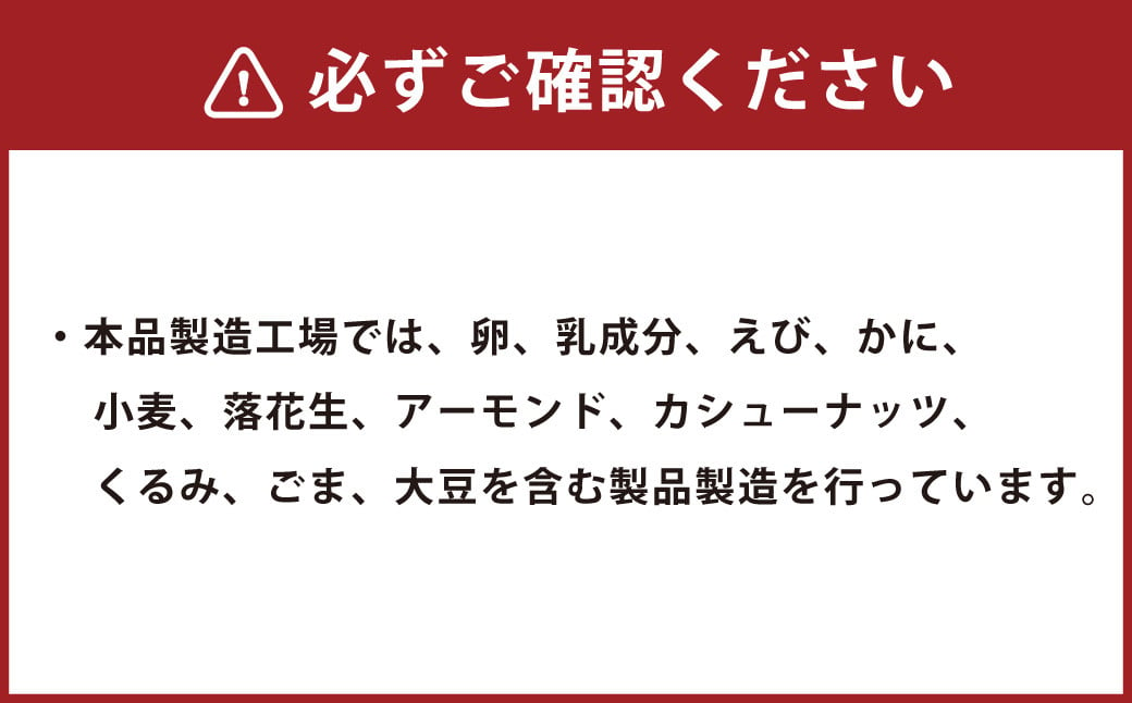 おなかのことを考えた ミックスナッツ ～ 間食美人 ナッツ ～ 70g×6袋 計420g【自家焙煎】 くるみ アーモンド ピスタチオ