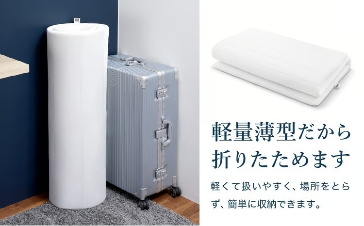 エアウィーヴ スマート 01 セミダブル × フィットシーツ