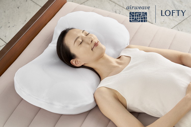 （エアウィーヴグループ枕専門ブランド）ロフテー 「9セルピロー クッションファイバー×エアファイバー（枕カバー付き）」