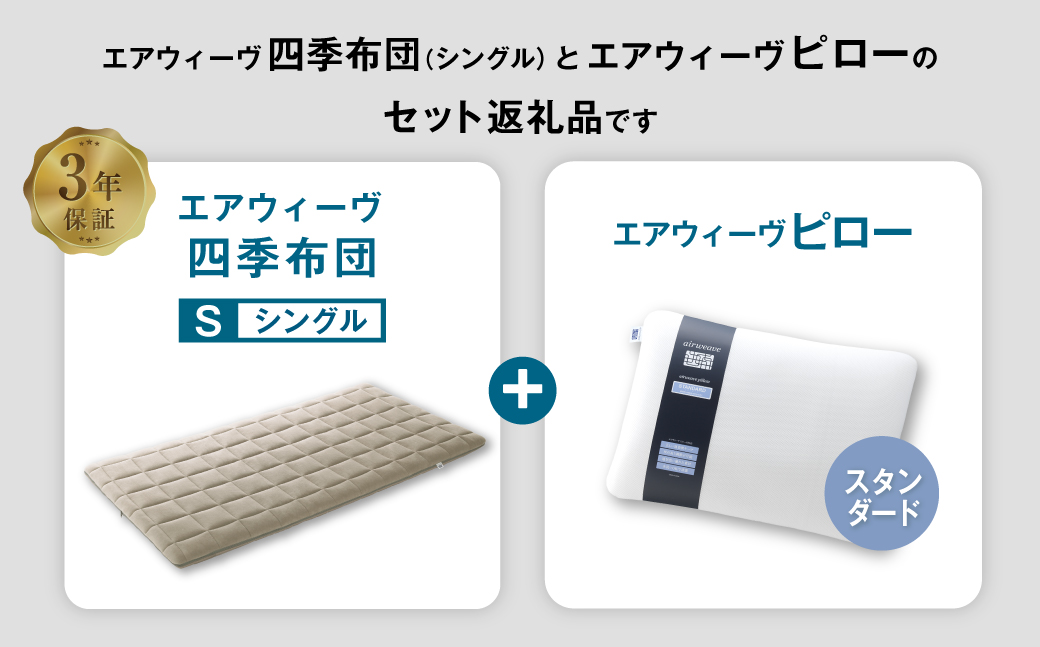 ãšã¢ãŠã£ãŒãŽ åå£åžå£ ã·ã³ã°ã«Ããã㌠ã¹ã¿ã³ããŒã ã»ãã ãããã¬ã¹ ãããã¬ã¹ããã æ ãã㌠ãŸãã ã»ãã