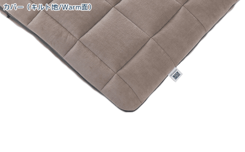 エアウィーヴ 四季布団 セミダブル×ピロー ソフト セット マットレス マットレスパッド 枕 ピロー まくら セット