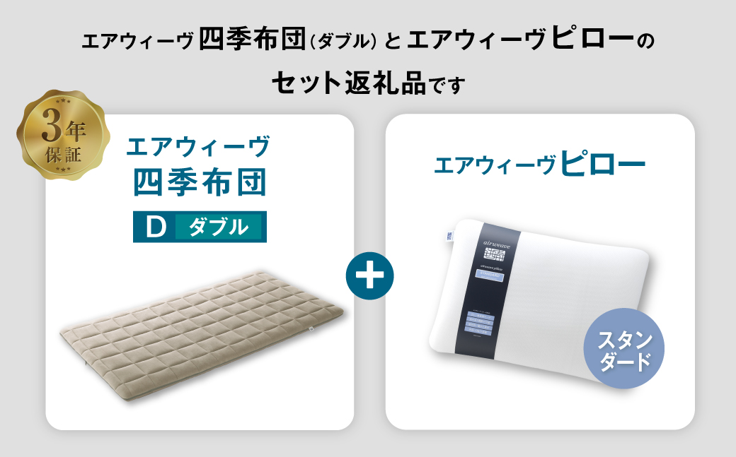 ãšã¢ãŠã£ãŒãŽ åå£åžå£ ããã«Ããã㌠ã¹ã¿ã³ããŒã ã»ãã ãããã¬ã¹ ãããã¬ã¹ããã æ ãã㌠ãŸãã ã»ãã