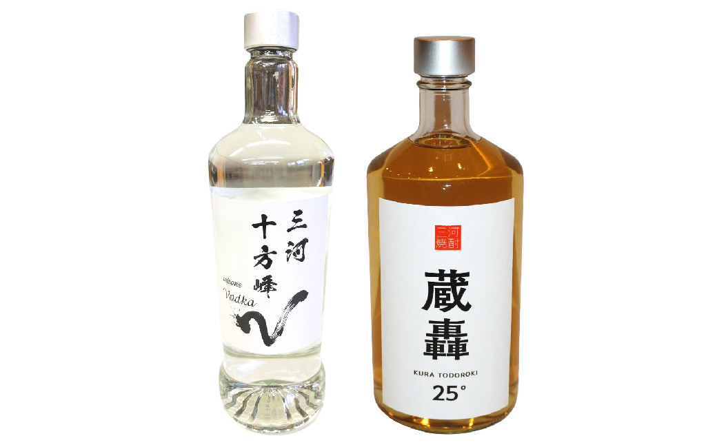 「十方峰」ウォッカ 木樽貯蔵焼酎「蔵轟」飲み比べセット 合計2本 720ml×各1本 焼酎 お酒