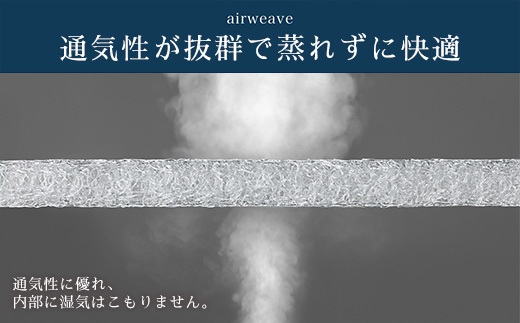 【ふるさと納税限定】エアウィーヴ コンフォートピロー C2 限定品 寝具 枕 まくら 睡眠 快眠 airweave おすすめ エアウィーブ air weave 送料無料