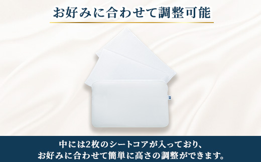 エアウィーヴ ピロー スリム ミニ | 枕 低め 女性 ストレートネック スマホ首 高反発 洗える枕 高さ調整シート ギフト 日本製 airweave エアウィーブ