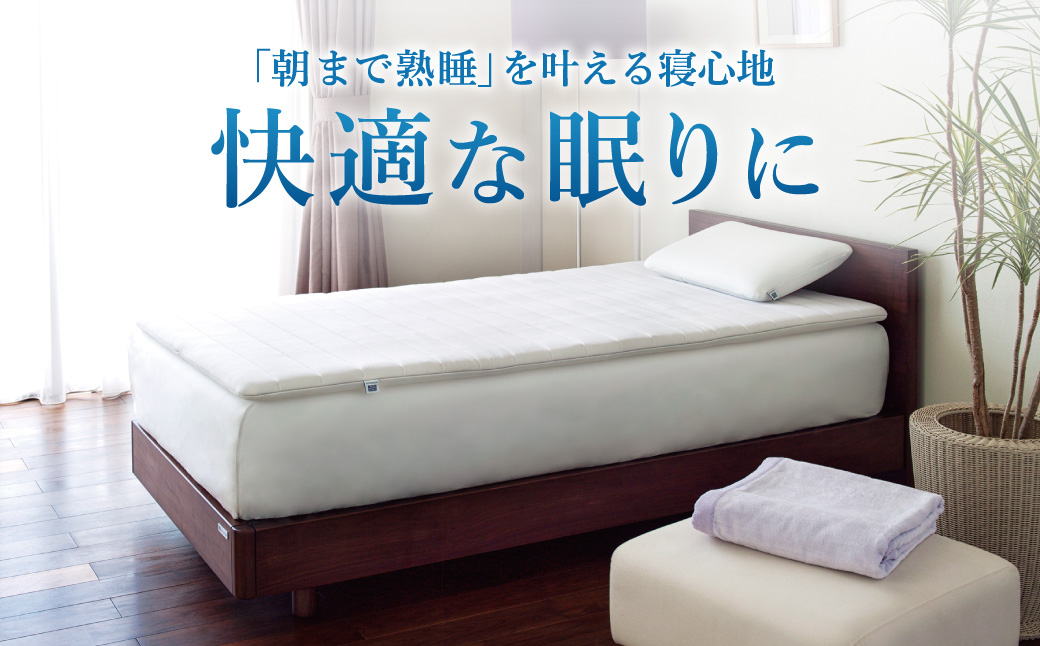 ãšã¢ãŠã£ãŒãŽ ã¹ããŒã 01 ã·ã³ã°ã« à ãã£ããã·ãŒã