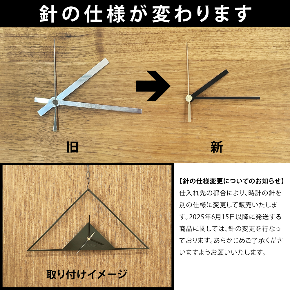 GRAVIRoN Hang DIAMOND 酸洗鉄（ひっ掛け時計）420×420mm 250g ｜ 時計 掛け時計