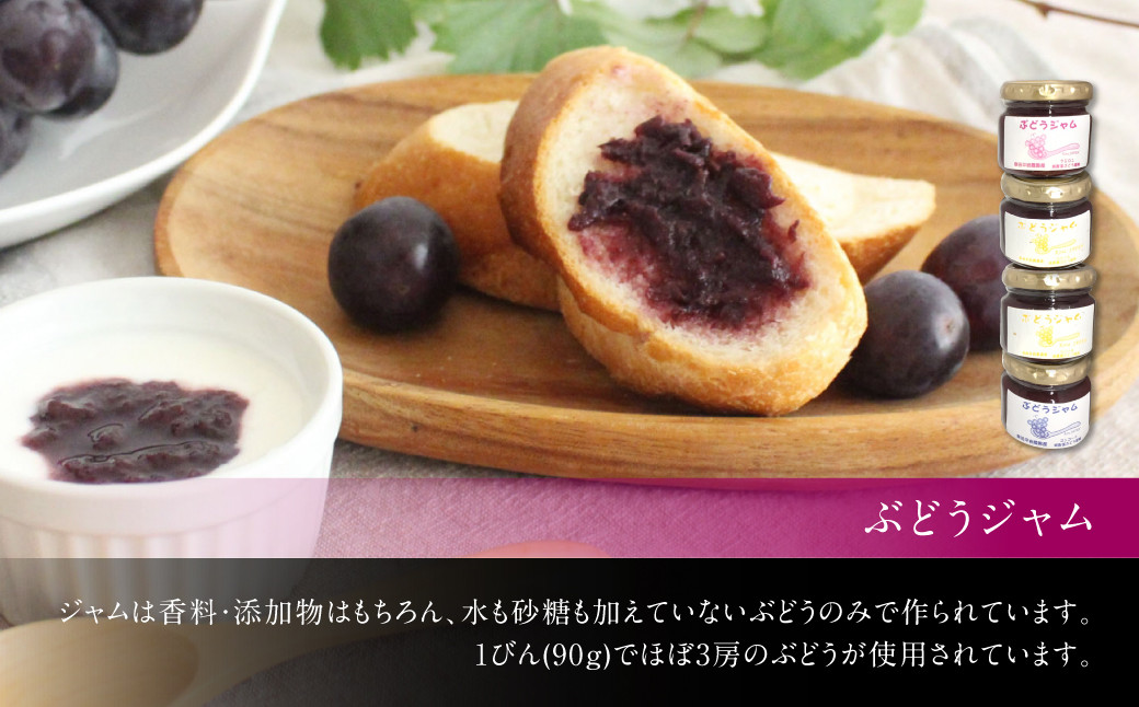 蟷ク逕ー逕コ逕」 縺カ縺ゥ縺菴ソ逕ィ(辟。豺サ蜉縲∫┌邉悶∫┌蜉豌エ)100% 繧ク繝・繝シ繧ケ2譛ャ 繧ク繝」繝(90g)4譛ャ 隧ー繧∝粋繧上○ 縺カ縺ゥ縺繧ク繝・繝シ繧ケ 縺カ縺ゥ縺繧ク繝」繝