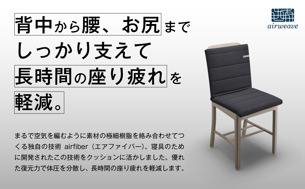 繧ィ繧「繧ヲ繧」繝シ繝エ 蠎ァ繧ッ繝繧キ繝ァ繝ウ (繧ォ繝ゥ繝シ : 繝悶Λ繝繧ッ ) 繧ッ繝繧キ繝ァ繝ウ 豢励∴繧 豢玲ソッ蜿ッ