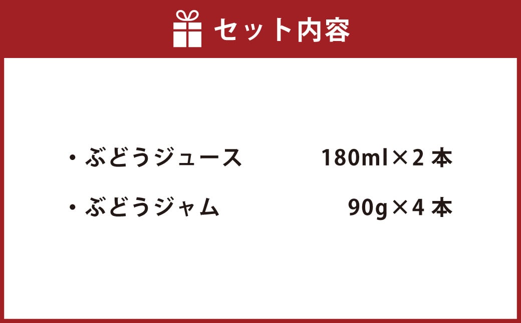 蟷ク逕ー逕コ逕」 縺カ縺ゥ縺菴ソ逕ィ(辟。豺サ蜉縲∫┌邉悶∫┌蜉豌エ)100% 繧ク繝・繝シ繧ケ2譛ャ 繧ク繝」繝(90g)4譛ャ 隧ー繧∝粋繧上○ 縺カ縺ゥ縺繧ク繝・繝シ繧ケ 縺カ縺ゥ縺繧ク繝」繝