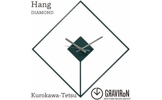 GRAVIRoN Hang DIAMOND 黒皮鉄（ひっ掛け時計） 420×420mm 250g