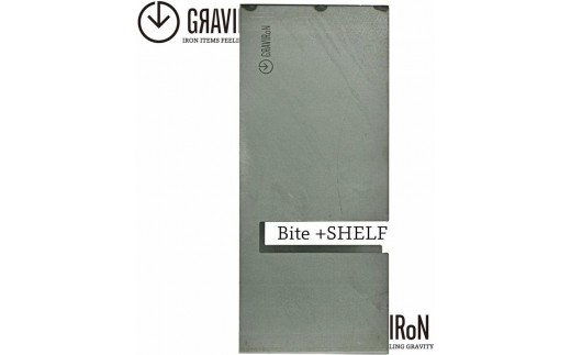 GRAVIRoN Bite+shelf 酸洗鉄 （デスクシェルフ）  棚 収納