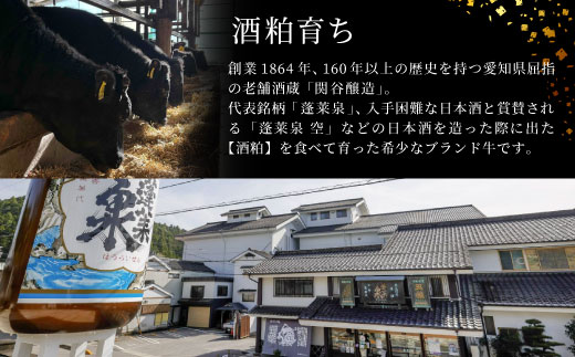国産牛 段戸山高原牛 味付けカルビ 800g （200g×４）焼き肉用 炒め用 幻の牛 国産 牛肉 牛 小分け 地域 限定 厳選 人気 薄切り 牛丼 肉じゃが 焼肉 肉 カルビ 数量限定 キャンプ バーベキュー お試し 小分け 肉 日本酒 -093