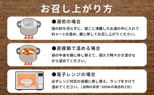 お肉ごろっと入った！たけうち牧場のビーフカレー お試し 1個 国産牛 ご当地カレー カレー 中辛 ブランド牛カレー レトルトカレー スパイス 段戸牛カレー  -217